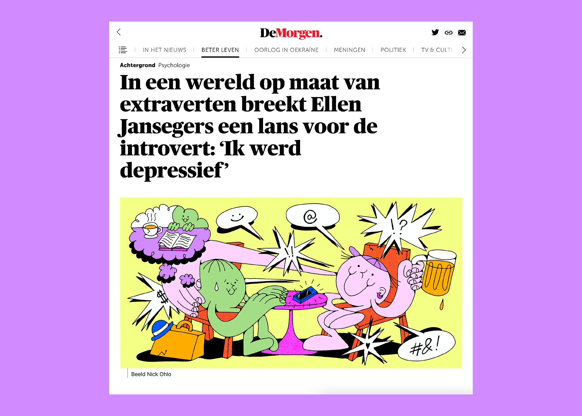 Editorial Illustrations DM 2