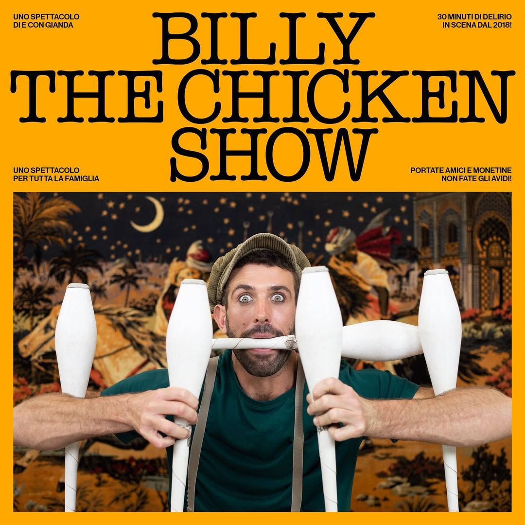 GIANDA — Visual Identity 4